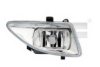 MAZDA 1E0151690 Fog Light